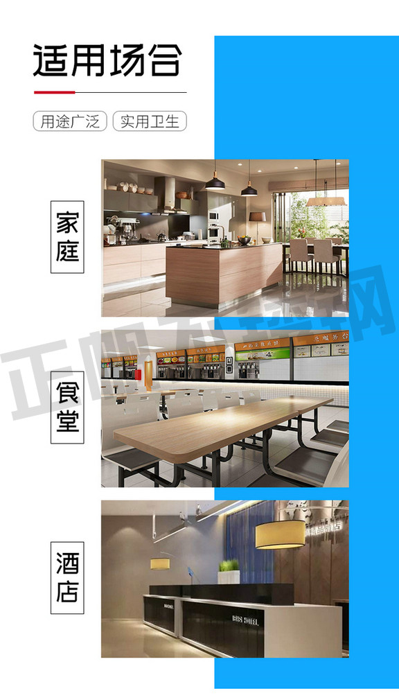 详情_09