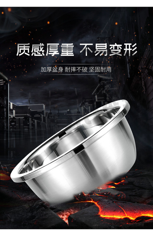 详情_10