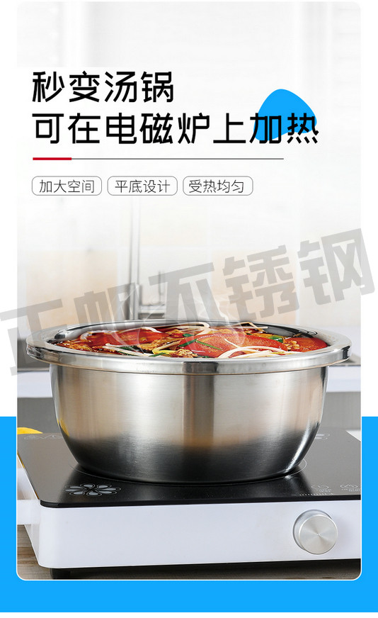 详情_13