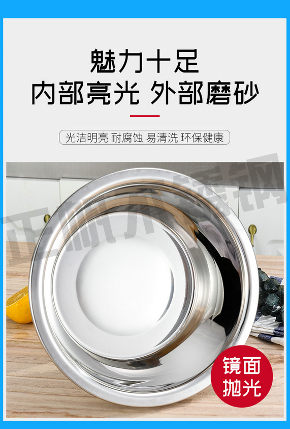 详情_14