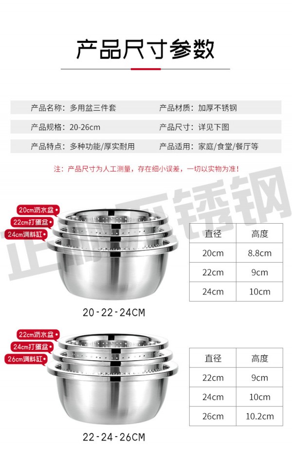 详情_16