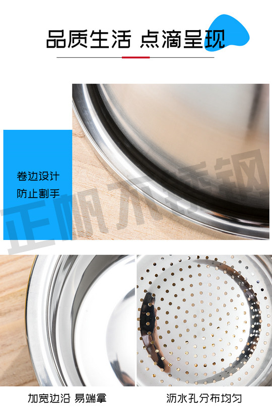 详情_17
