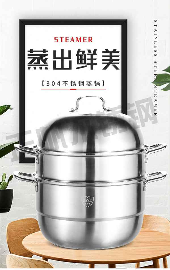 详情_01