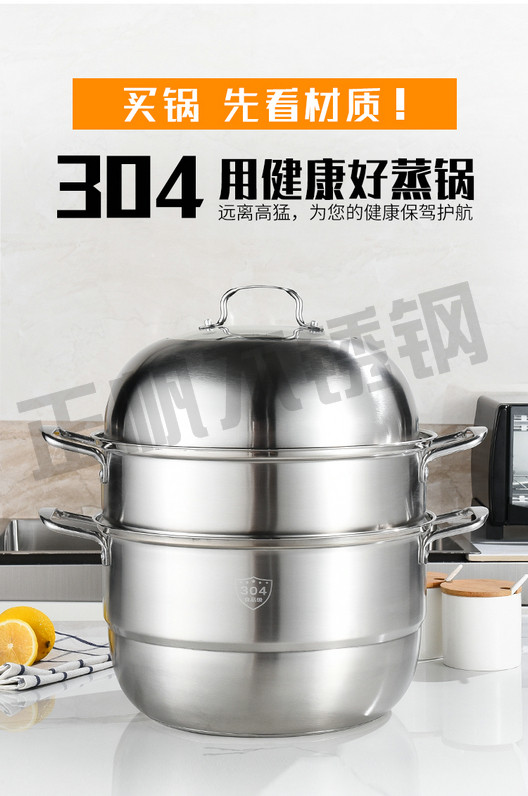 详情_02