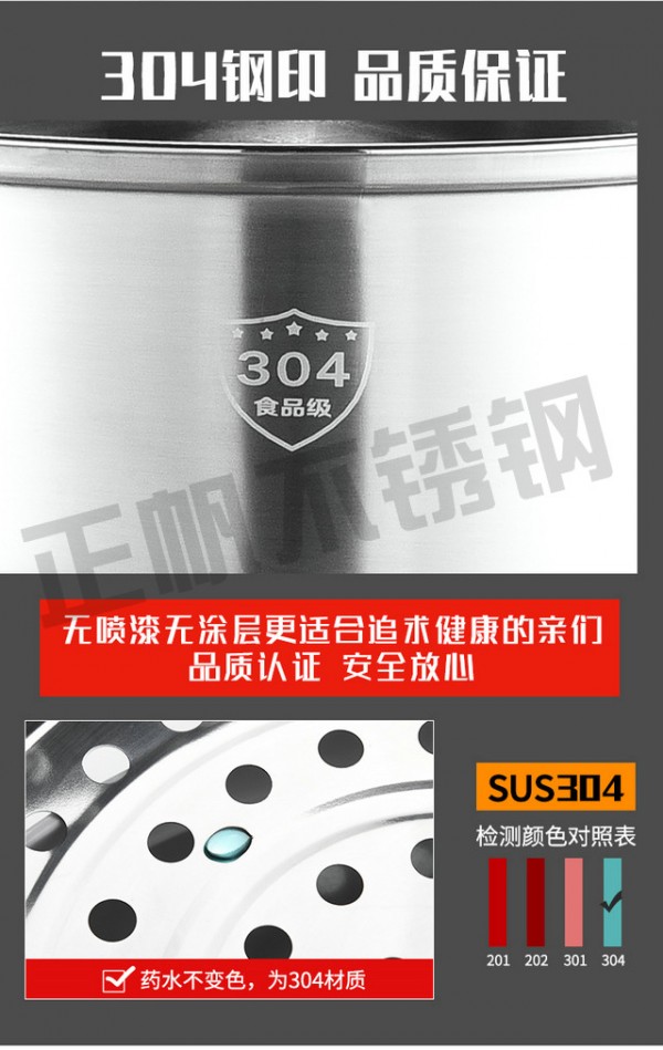 详情_03