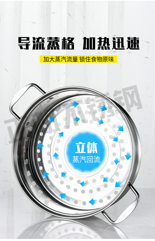 详情_09