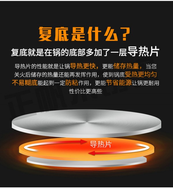 详情_12