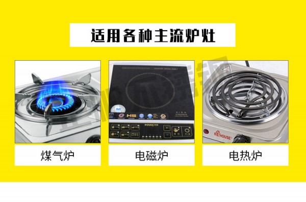 详情_14