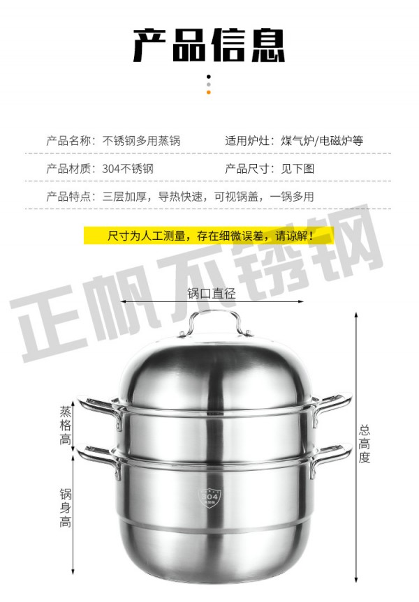 详情_15