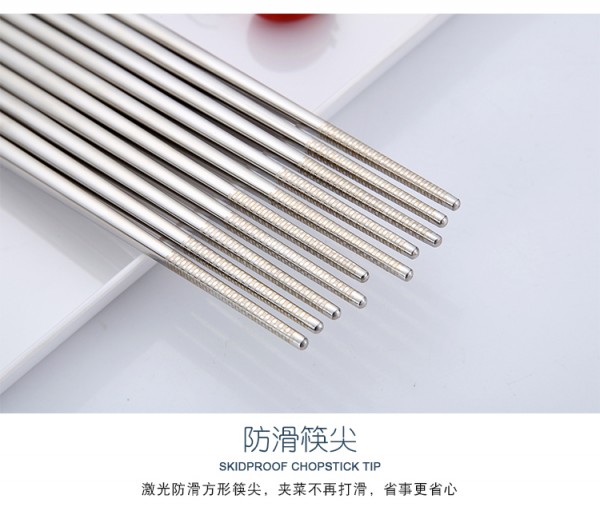 详情页_05