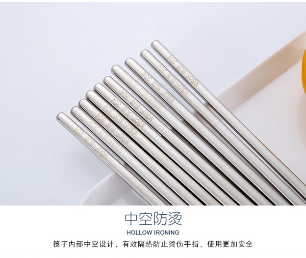 详情页_06
