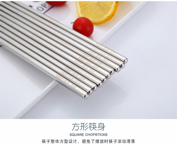 详情页_07