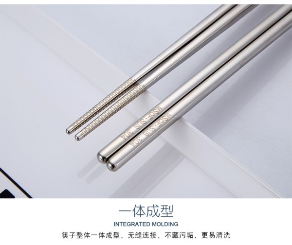 详情页_08