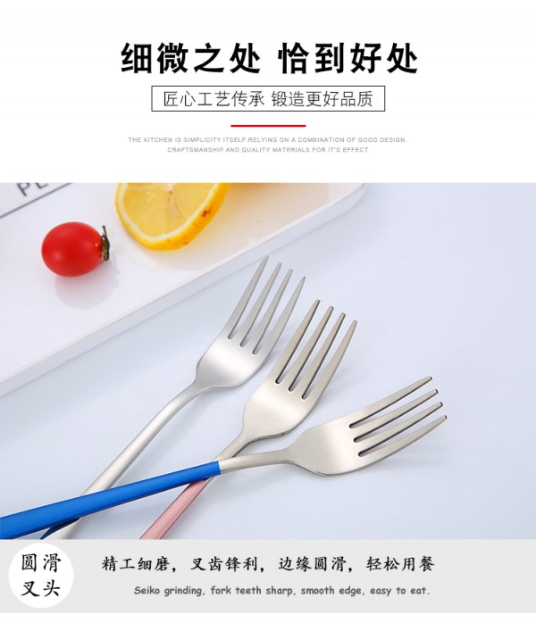 详情页_06