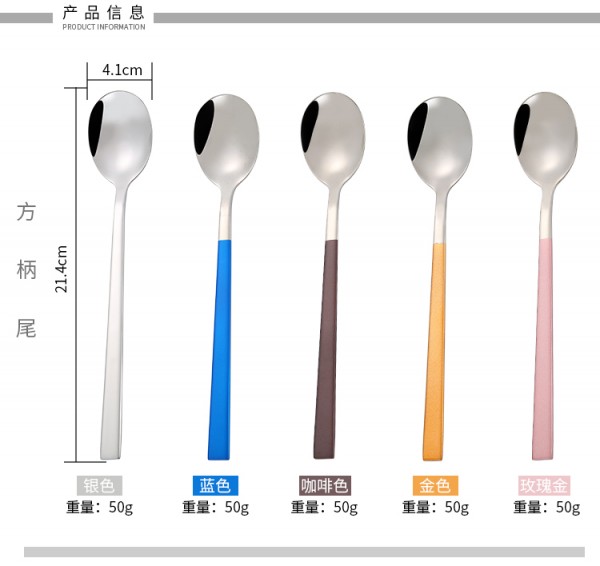 详情页_03