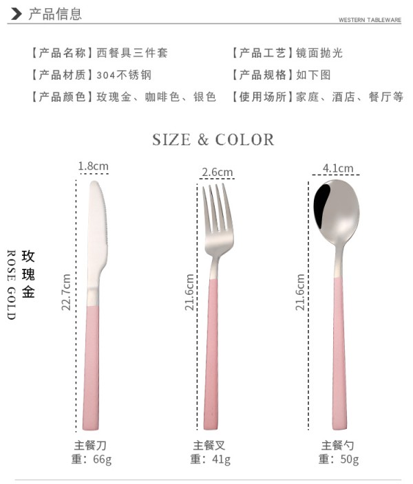 详情页_03