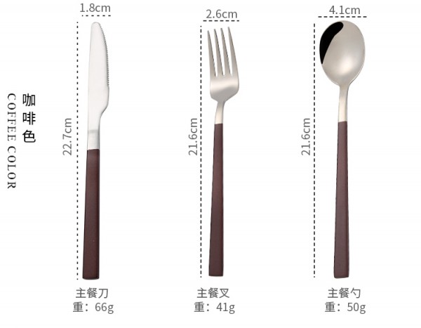 详情页_04