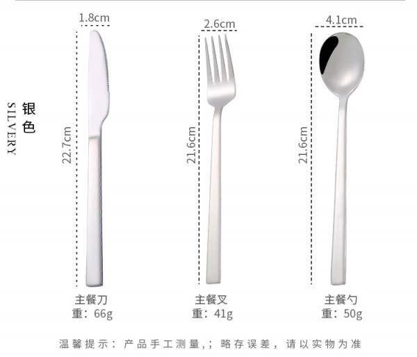 详情页_05