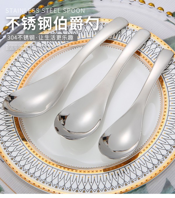 详情页_01