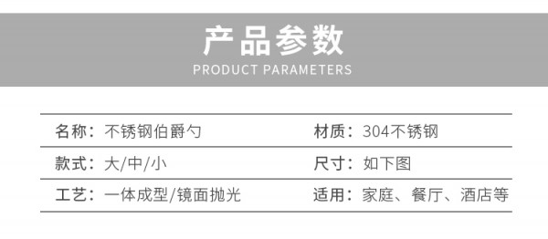 详情页_02