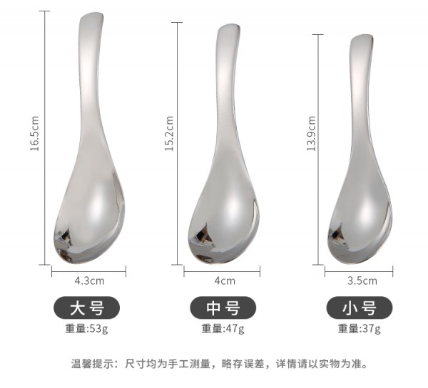 详情页_03