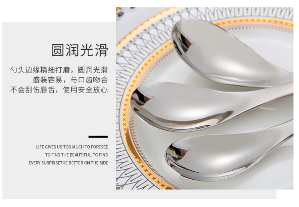 详情页_05