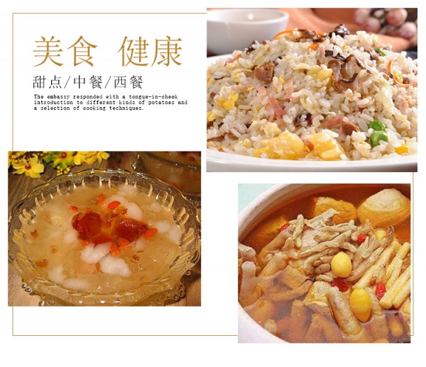 详情页_02