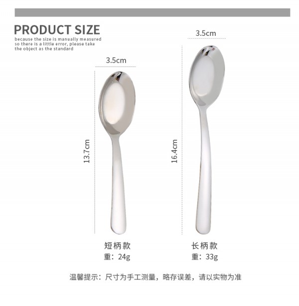 详情页_04
