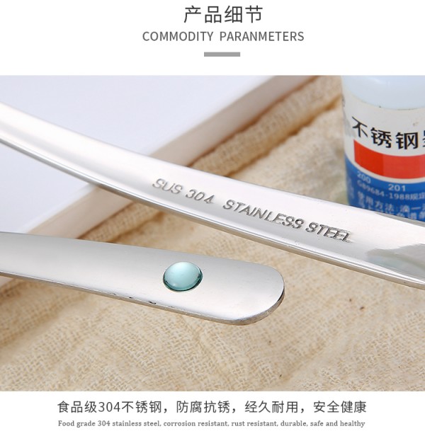 详情页_05