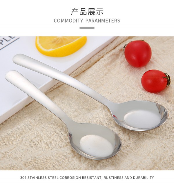 详情页_09