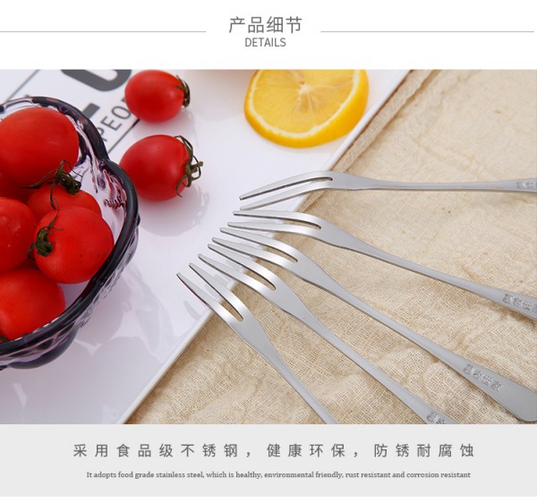 详情页_04