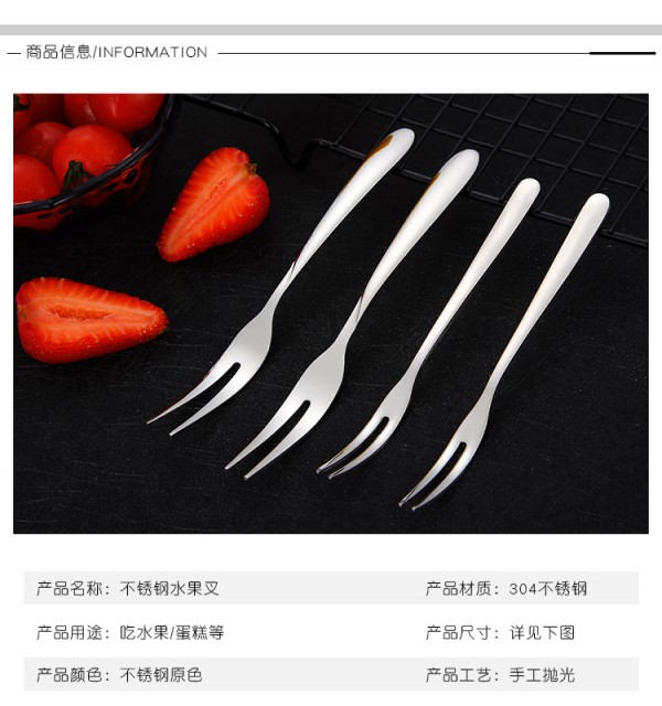 详情页_03