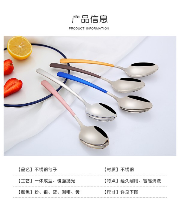 详情页_03