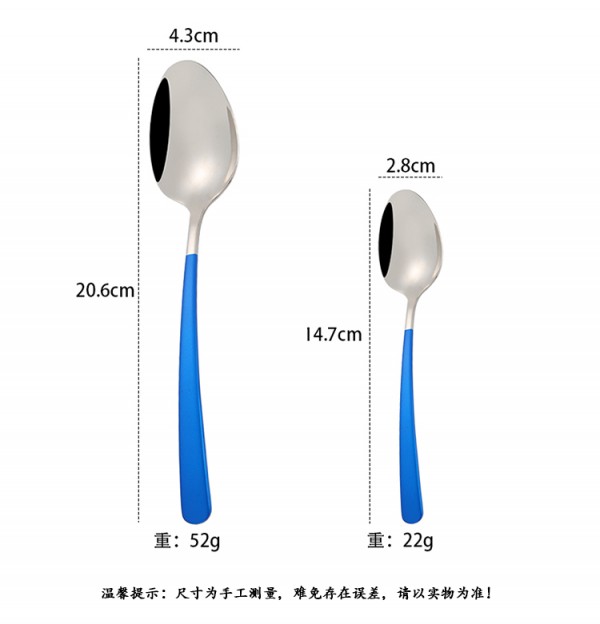 详情页_04