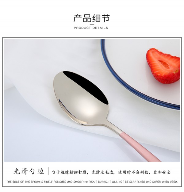详情页_05