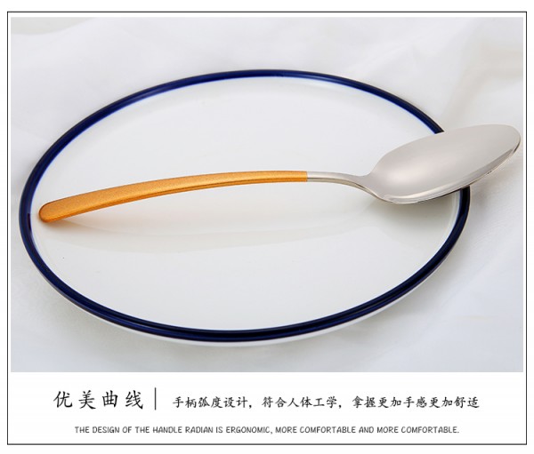 详情页_08