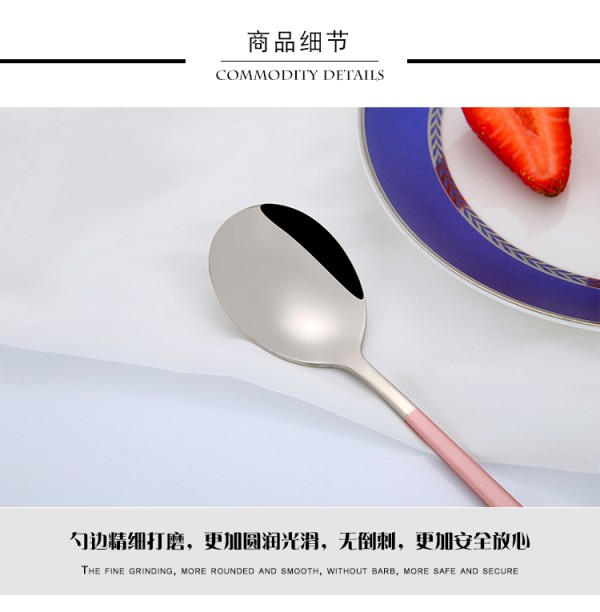 详情页_05