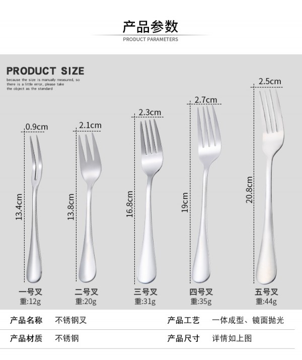 详情页_02