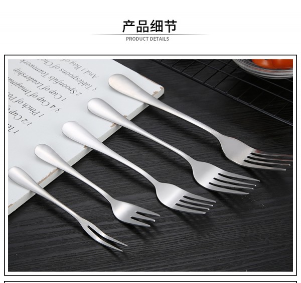 详情页_05