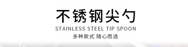 详情页_01