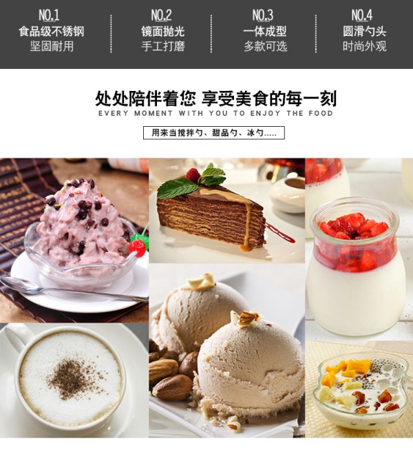详情页_03