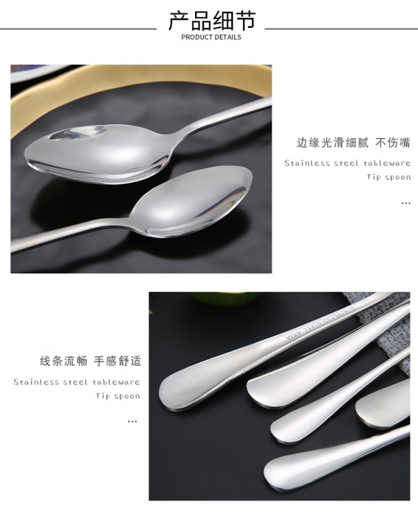 详情页_05