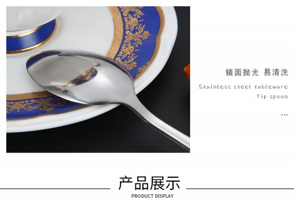 详情页_06