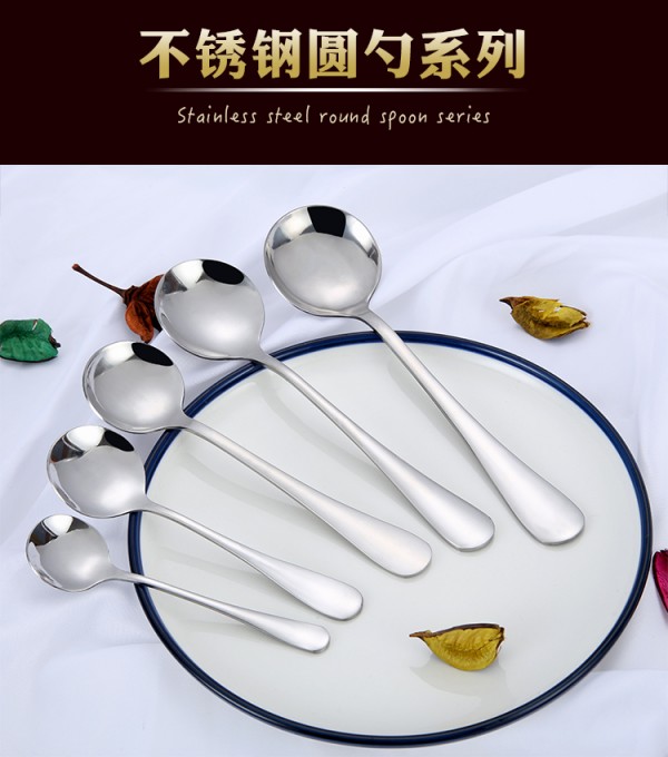 详情页_01