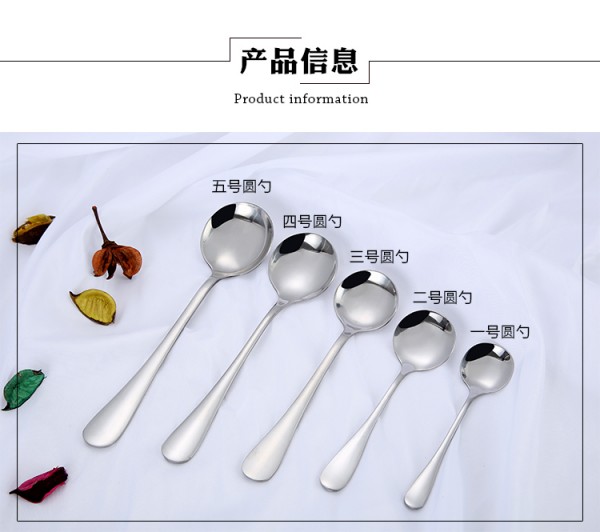 详情页_02
