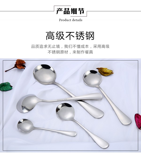 详情页_04