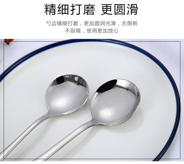 详情页_05