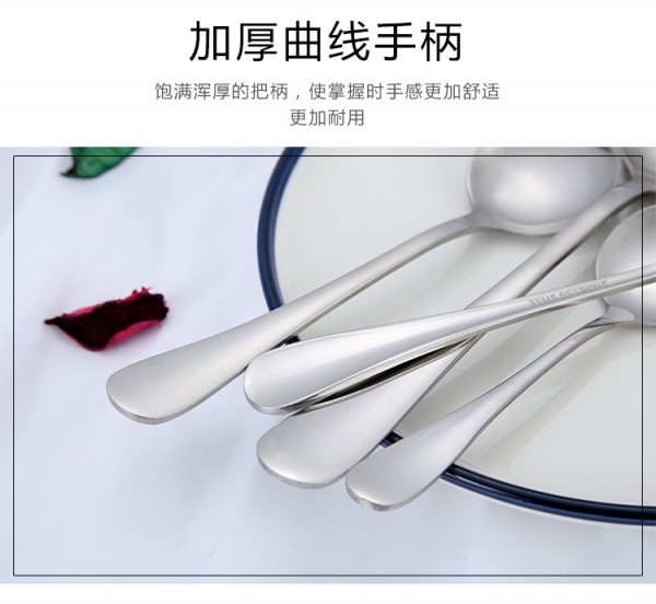 详情页_06