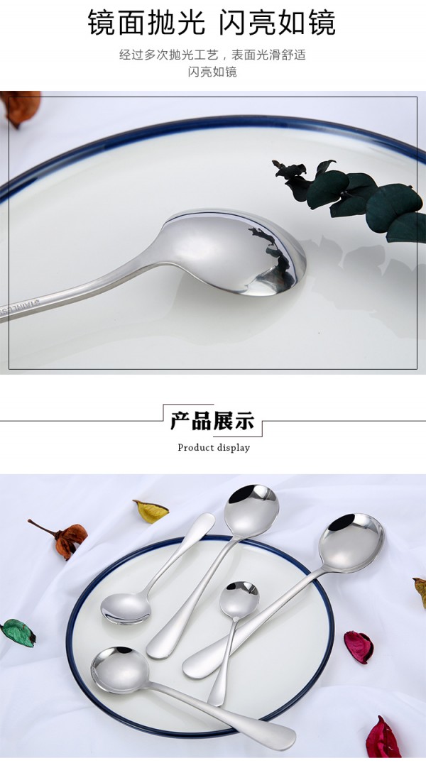 详情页_07
