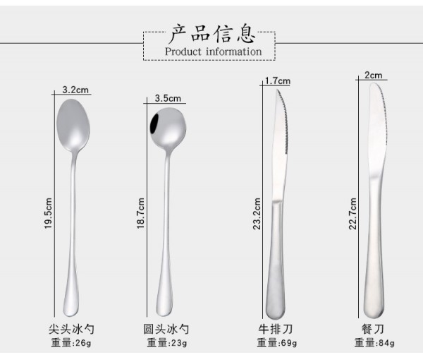 详情页_02
